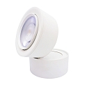 Spot 9W DS rond IP20, blanc mat gradable