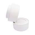 Spot 9W DS rond IP20, blanc mat gradable