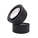nobilé Spot 9W DS rond IP20, noir mat gradable
