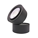 nobilé Spot 9W DS rond IP20, noir mat gradable