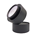 nobilé Spot 9W DS rond IP20, noir mat gradable