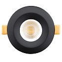 Eclairage d'extérieur encastré SPOT 68 FP noir mat