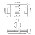 nobil� Accessories for Flexible LED SMD 5050 - RGB - connector, fixed, set of 5