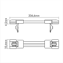 nobil� Accessories for Flexible LED SMD 3528 - connector flexible, set of 5