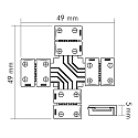 nobil� Connecteur en X LED SMD 5050 lot de 5, 4 p�les