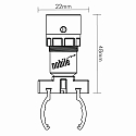 nobil� Capteur AMBIENT SENSOR 1-10V DIM, gris