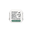 Module RL 2x100W contrôlable par Bluetooth