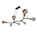 Nordlux Luminaire à suspension JOSEFINE 7 flammes E27 IP20, noir , noir mat 