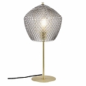 Lampe de table ORBIFORM avec interrupteur, avec prise de courant E27 IP20, laiton bross� 