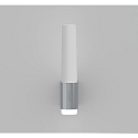 Nordlux LED Bathroom luminaire HELVA NIGHT LED Mirror luminaire, 6,5W, 3000K, 600lm, IP44, 2-Step MOODMAKER, chrome