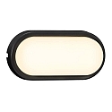 Luminaire mural d’extérieur CUBA BRIGHT ovale, commutable IP54, scintillant, blanche 