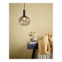 Nordlux LED Lampe globe DECO CLASSIC MINI GLOBE E27 4,8W 400lm 2500K 360° CRI 80 gradable, or gradable