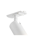 1-Projecteur monophas� LINK OPEN E27 IP20, blanc mat 
