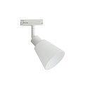 1-Projecteur monophas� LINK KONIEKEL GU10 IP20, blanc mat 