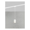 1- Luminaire � suspension monophas� LINK RONDIE GU10 IP20
