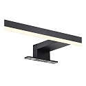Nordlux Luminaire de miroir MARLEE IP44, noir mat 