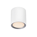 Luminaire de plafond LANDON LONG SMART Contr�le des apps IP44, blanche gradable