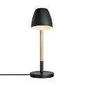 Nordlux Lampe de table THEO GU10 IP20, mat, noir 