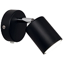 Luminaire mural EXPLORE GU10 IP20, noir