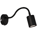 Luminaire mural EXPLORE FLEX ARM avec interrupteur, avec prise de courant GU10 IP20, noir profond 