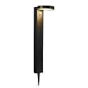 LED Floor lamp RICA ROUND Solar luminaire, 5W, 3000K, IP44, black