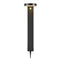 Nordlux LED Floor lamp RICA ROUND Solar luminaire, 5W, 3000K, IP44, black