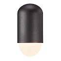 Nordlux Outdoor Wall luminaire HEKA, E27, IP44, black
