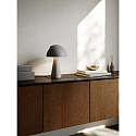 design for the people by Nordlux Table lamp ALIGN, E27, grey