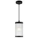 Nordlux Luminaire suspendu d'ext�rieur COUPAR avec diffuseur E27 IP33, noir mat gradable