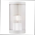 Nordlux outdoor wall luminaire COUPAR with diffuser E27 IP54, white matt dimmable