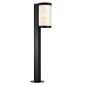 Lampadaire d'ext�rieur COUPAR avec diffuseur E27 IP54, noir mat gradable