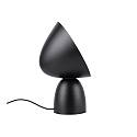 Lampe de table HELLO E14 IP20