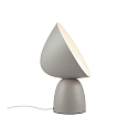 design for the people by Nordlux Lampe de table HELLO E14 IP20, marron 