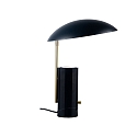 design for the people by Nordlux Lampe de table MADEMOISELLES GU10 IP20, noir  