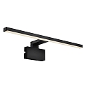 Nordlux mirror luminaire MARLEE IP44, black matt 