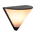 Nordlux Luminaire mural d’extérieur NOORSTAD E27 IP44, noir mat, blanche 