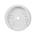 Nordlux socket profile OJA, white