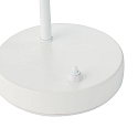 Nordlux Lampe de table MATIS E27 IP20, blanche 
