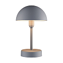 Lampe de table � accu ELLEN TO-GO sans chargeur, avec IP station de rechargea IP44, gris, mat gradable