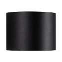 wall luminaire MILDA UP/DOWN IP44, black 