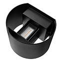 Nordlux Luminaire mural MILDA UP/DOWN IP44, noir 