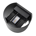 Nordlux Luminaire mural MILDA UP/DOWN IP44, anthrazit 