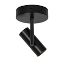 Spot JEROME GU10 IP20, noir gradable