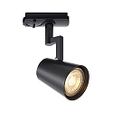 1-Projecteur monophas� ALLISON LINK GU10 IP20, noir gradable
