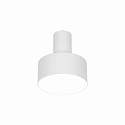 Nordlux Lampe � pince MATIS E27 IP20, blanche 