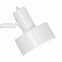 Nordlux Lampe � pince MATIS E27 IP20, blanche 