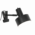 Lampe � pince MATIS E27 IP20, noir 