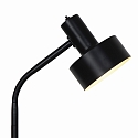 Lampadaire MATIS E27 IP20, noir 