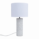 Nordlux Lampe de table ANTIGA E27 IP20, blanche 
