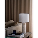 Nordlux Lampe de table ANTIGA E27 IP20, blanche 